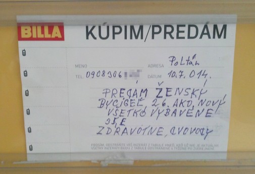 Bycigeľ